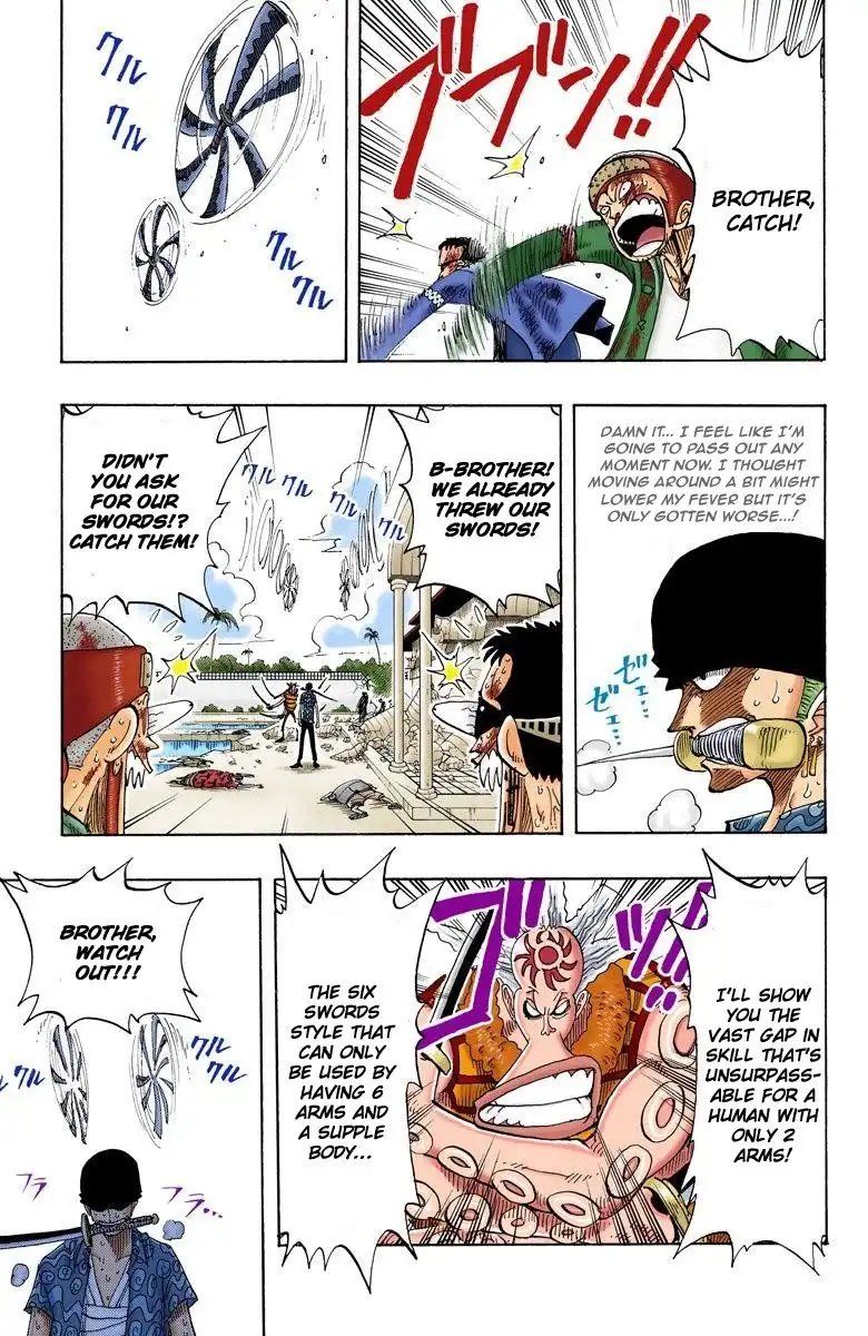 One Piece - Digital Colored Comics Chapter 85 3